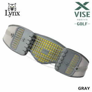 リンクス ゴルフ クロスバイス ゴルフ X-VISE GOLF 動滑車式骨盤ベルト（グレー）ゴルフ専用 腰痛 骨盤矯正 力仕事 姿勢矯正 スポーツ 骨