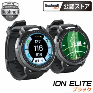 ブッシュネル イオン エリート ゴルフ用  腕時計型 GPSゴルフナビ ブラック Bushnell ION ELITE