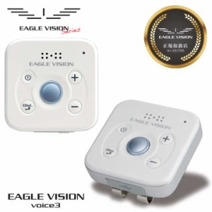 朝日ゴルフ イーグルビジョン ボイス3 EV-803 GPS距離計測器 EAGLE VISION Voice3 