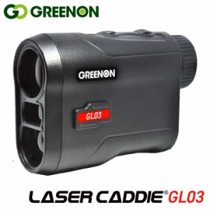 【2024モデル】グリーンオン レーザーキャディー GL03 レーザー距離計 ブラック 距離測定器 GreenOn LASER CADDIE GL03 BK  赤文字表示