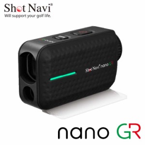 【正規販売店】ショットナビ レーザースナイパー nano GR ブラック レーザー距離測定器 日本製 Laser Sniper nano GR 軽量 コンパクト ス