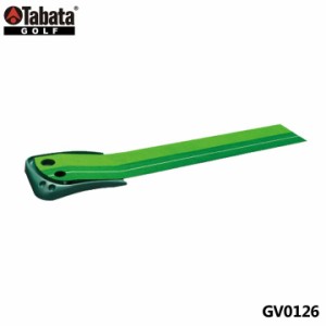 タバタ GV0126 2wayパターマット ライン入り パッティング練習 練習器具 GV-0126 Tabata 20p