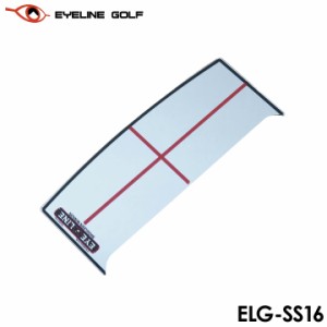 アイラインゴルフ ELG-SS16 ショルダーミラー スモール パッティング練習器 EYELINE GOLF Shoulder Mirror small