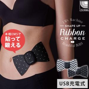 ルルド シェイプ アップ リボンの通販 Au Pay マーケット