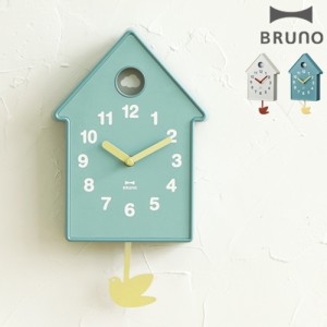 ブルーノ BRUNO 掛け時計 バードモビールクロック BCW034 振り子時計 おしゃれ かわいい 壁掛け時計 ウォールクロック 振り子 インテリア