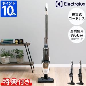 Electrolux スティッククリーナー Pure F9 Plus Pf91 6b エレクトロラックス 掃除機 コードレスクリーナー ピュア 充電式の通販はau Pay マーケット ホッチポッチ自由が丘web Shop 商品ロットナンバー