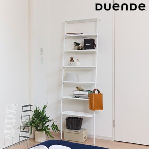 ラダーラック おしゃれ デュエンデ DUENDE WALL RACK ウォールラック DU0005 収納棚 壁面 オープンラック シェルフ 立て掛け スチール