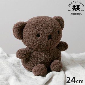 ミッフィー ボントントイズ BON TON TOYS ぬいぐるみ Boris Bear Recycle Teddy 24cm Brown BTT-042BR ボリス miffy グッズ 人形 ギフト