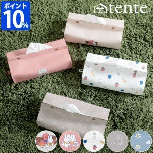 ミッフィー ティッシュケース テンテ tente Dick Bruna STANDARD 30157 ディックブルーナ miffy ティッシュカバー キャラクター 吊り下げ