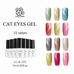 ラローナ [LALONA] ジェイドキャットアイジェル ( 7ml )ジェルネイル/セルフネイル/マグネットジェル/カラージェル/翡翠