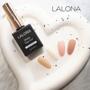 ラローナ [ LALONA ] New マットトップジェル ( 15ml ) ポリッシュ / ジェルネイル /トップ/レジントップ / トップコート / ノンワイプ /