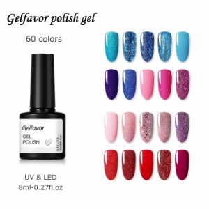 クリア ジェル おすすめ メーカーの通販 Au Pay マーケット