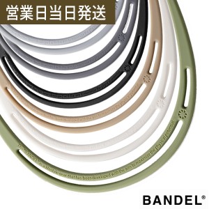 BANDEL ASYM ネックレス バンデル アシム シリコン パワーバランス 正規品 アクセサリー メンズ レディース