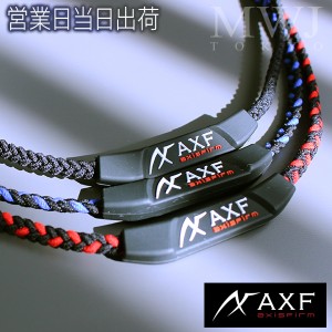 AXF ネックレス AXF-300 アクセフ カラーバンド 体幹 血行促進 アスリート イフミック ミネラル結晶体 リカバリー シリコンチャーム