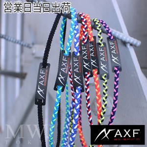 AXF シリコンネックレス axisfirm アクセフ カラーバンド ヘッドバンド ヘアバンド AXF-500 体幹 血行促進 アスリート イフミック ミネラ