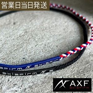 AXF ネックレス AXF-501 アクセフ カラーバンド ヘッドバンド ロゴタイプ 体幹 血行促進 アスリート イフミック ミネラル結晶体 リカバリ