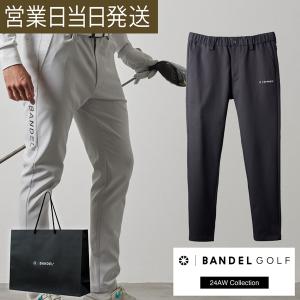 バンデル ゴルフ ウェア SWITCH LOGO STRECH TAPERED PANTS ストレッチ