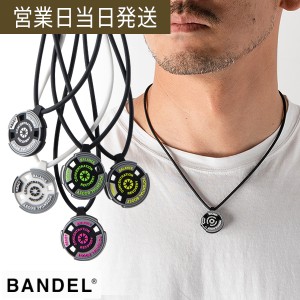 BANDEL バンデル React ネックレス