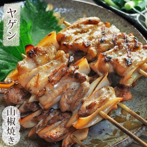 焼き鳥 国産 ヤゲン串(むね軟骨) あごだし山椒 5本 BBQ バーベキュー 焼鳥 惣菜 おつまみ 家飲み グリル ギフト 生 チルド