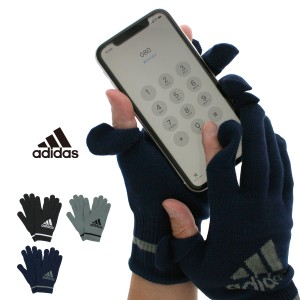 手袋 メンズ 日本製 adidas アディダス スマホ対応 サイドスリット 手洗い可 リサイクルポリエステル 五本指 ランニング スポーツ サッカ