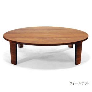 折りたたみテーブル 丸テーブル φ100 日本製 リビングテーブル ローテーブル 完成品 木製 無垢ブラックチェリー ウォールナット オーク 