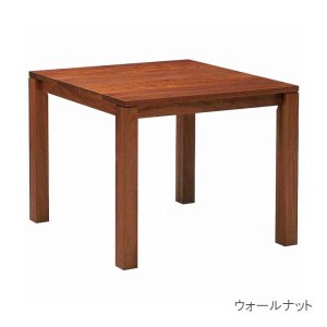 ダイニングテーブル 120×120 正方形 無垢 ブラックチェリー ウォールナット オーク 日本製 セミオーダーテーブル おしゃれ 木製 設置組