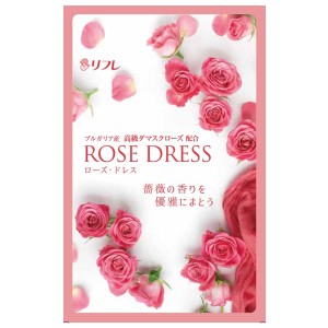 ローズドレス 薔薇の香りのサプリメント リフレ