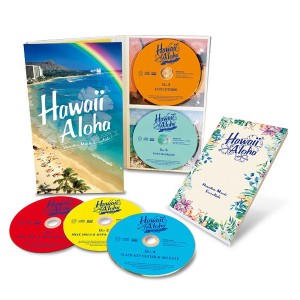 Hawaii Aloha ハワイ・アロハ CD5枚組 ハワイアン・ミュージックの集大成 DYCP-3453 通販限定