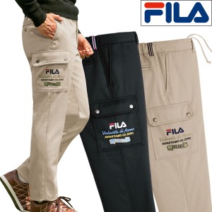 FILA フィラ 裏フリースカーゴパンツ 暖かく楽なはき心地 ズボン 同サイズ2色組 選べる股下 秋冬 40代 50代 60代 957619