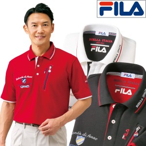 FILA フィラ ポロシャツ ポケット付アクティブポロシャツ 同サイズ3色組 春夏 40代 50代 60代 957668