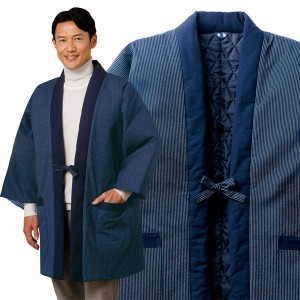 日本製 久留米つむぎ織 暖かはんてん 暖かな中わたキルト 便利な内ポケット 秋冬 40代 50代 60代 955377