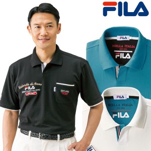 FILA フィラ 吸汗速乾 スキッパーポロシャツ 同サイズ3色組 着脱簡単 Tシャツ感覚 春夏 40代 50代 60代 957685