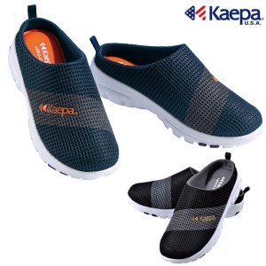 Kaepa ケイパ 紳士クッションサボサンダル 脱ぎ履きしやすい 低反発インソール 954114