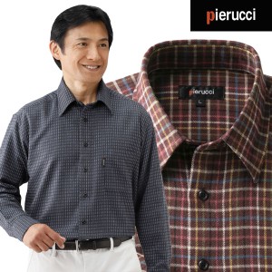 Pierucci ピエルッチ あったかウール入りシャツ 同サイズ2色組 秋冬春 40代 50代 60代 GV-045-SAI