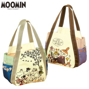 ムーミンのビッグトートバッグ 大容量カバン 通販オリジナルモデル MOOMIN リトルミィ 954155