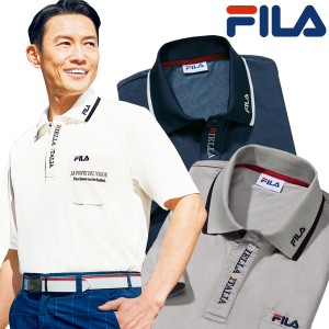 FILA フィラ 吸汗速乾前立て刺繍入りポロシャツ 同サイズ3色組 FILA スポーティ メッシュ素材 メンズ 春夏秋 40代 50代 60代 957944