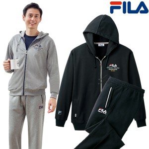 FILA フィラ パーカーパンツセット 選べる股下丈 くつろぎウェア 部屋着 上下セットスーツ メンズ 秋冬春 40代 50代 60代 957966