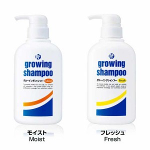 PFグローイングシャンプー 400ml