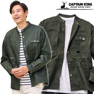 CAPTAIN STAG キャプテンスタッグ 9ポケットシャツアウター 豊富な収納力 上着 メンズ 秋冬春 40代 50代 60代 957998