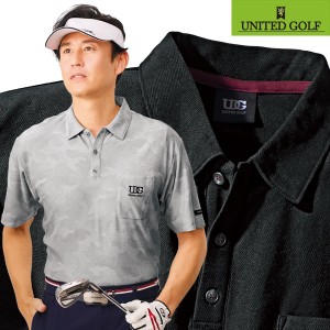 UNITED GOLF ユナイテッド・ゴルフ カモフラ柄ポロシャツ 同サイズ2色組 吸水速乾 半袖ポロシャツ メンズ 春夏 40代 50代 60代 958033