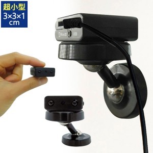 貼りつける防犯カメラ ペタカメ 楽々設置 超小型軽量防犯監視カメラ 夜間撮影可能 フルハイビジョン画質 角度自由調整 PETA-TF-1080P