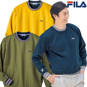 FILA フィラ スポーティトレーナー 裏起毛素材 両脇ポケット メンズ 秋冬春 40代 50代 60代 958088