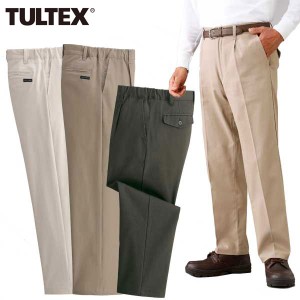 TULTEX タルテックス らくらくストレッチチノパンツ3色組 チノパンツ 脇ゴム ワンタック C907150T-SAI 40代 50代 60代 通年