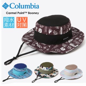 Columbia コロンビア 帽子 サファリハット 撥水加工 夏フェス 登山用 アウトドア用 帽子 レインハット レンズ レディース 送料無料 pu503