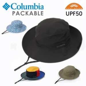 Columbia コロンビア 撥水パッカブル ハット PU5529 アドベンチャーハット サファリハット 帽子 夏フェス UV対策 メンズ 登山 帽子 レデ