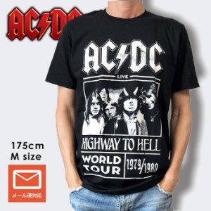 AC/DC Tシャツ THE HIGHWAY TO KILL 1979/1980 バンドT ブラック メンズ バンドTシャツ 送料無料