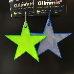 Glimmis グリミス 反射板 リフレクター キーホルダー スーパースター 北欧の交通安全 星型 入学祝い 進学祝い