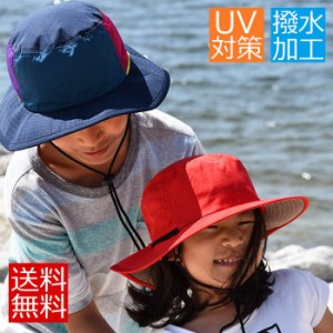 子供用 キッズ 撥水 帽子 サファリハット レインハット UV ハット UV対策 紫外線 日焼け止め ベイビー