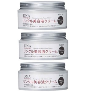 クラシエ DNAリンクル美容液クリーム (100g)×3個セット