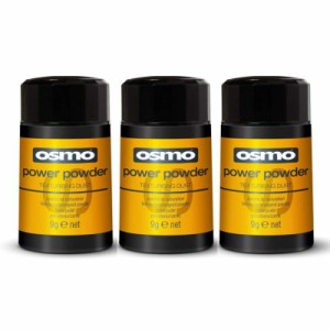 アレス osmo　パワーパウダー 9g×3点セット